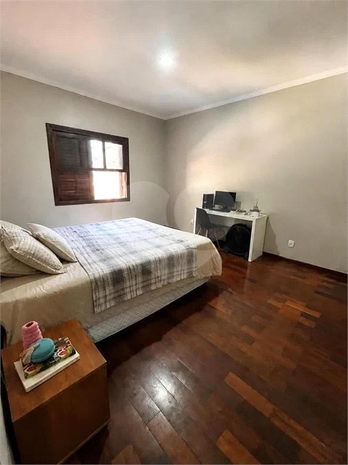 CASA À VENDA – VILA JAGUARA | SÃO PAULO/SP