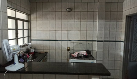 Casa Térrea à venda com 2 quartos no Centro, Ibaté, SP
