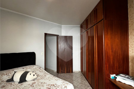 Casa aconchegante em excelente localização – Vila Brasília, São Carlos/SP