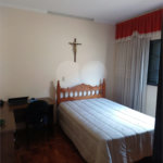 Casa à Venda no Bairro Boa Vista – São Carlos/SP