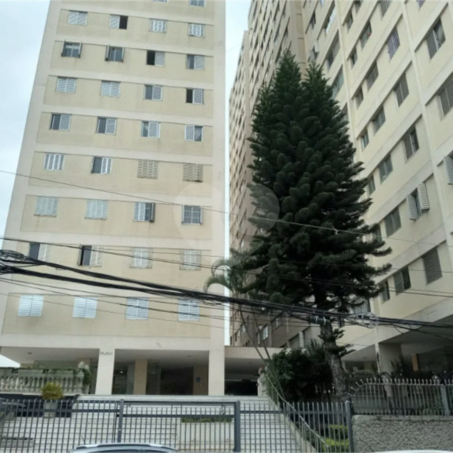 Apartamento Residencial Mooca