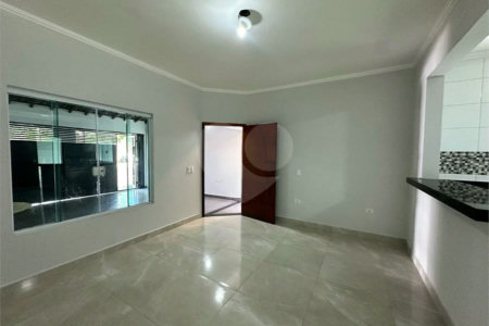Casa à Venda | Bairro Nair Maria | Salto/SP