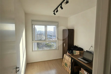 Apartamento na Região da Mooca à 5 Minutos do Metrô Bresser Mooca COM 2 Dormitórios sendo 1 Suíte e 1 Vaga de Garagem