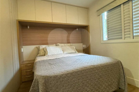 APARTAMENTO 3 DORMITÓRIOS 1 SUÍTE 100 M2 MÓOCA
