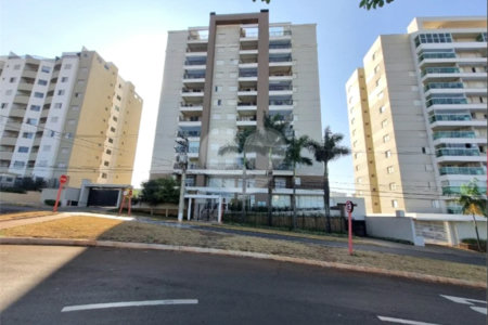 Apartamento 3 dormitório no Residencial Vista Nobre, em São Carlos, próximo ao shopping!