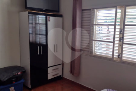 Chácara com Casa no Varjão - São Carlos, SP