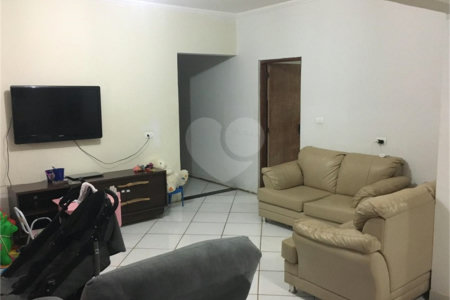 Chácara no Condomínio Itaipu