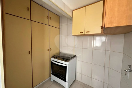Exclusivo Apartamento de 85 m² na Vila Nova Conceição!