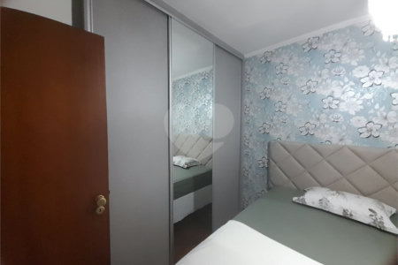 Apartamento no Edifício Villa Lobos a venda - São Carlos