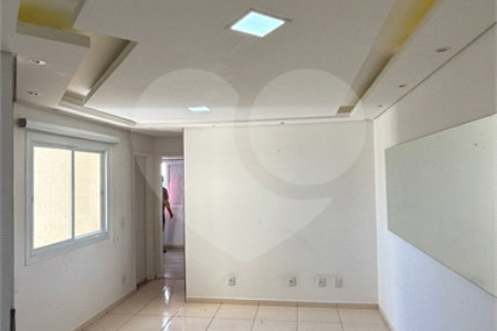 Apartamento à venda com 2 quartos em Nova Cidade Jardim, Jundiaí, SP