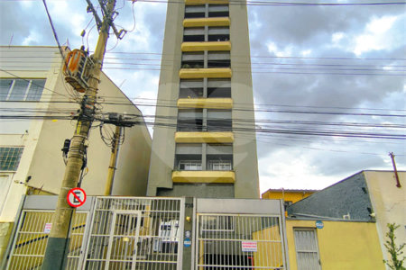 Apartamento à venda com 1 quarto em Vila Sfeir, Indaiatuba, SP