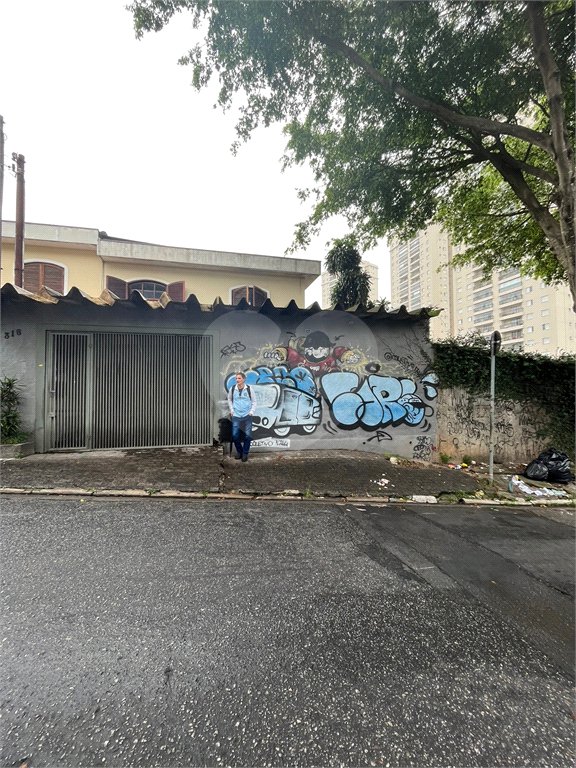 Sobrado à venda com 3 quartos, sendo 1 suíte,  em Mandaqui, São Paulo, SP