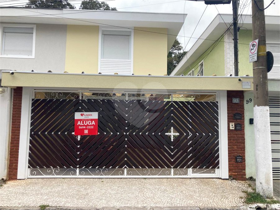 Casa para alugar com 3 quartos, sendo 1 suíte, em Santo Amaro, São Paulo, SP