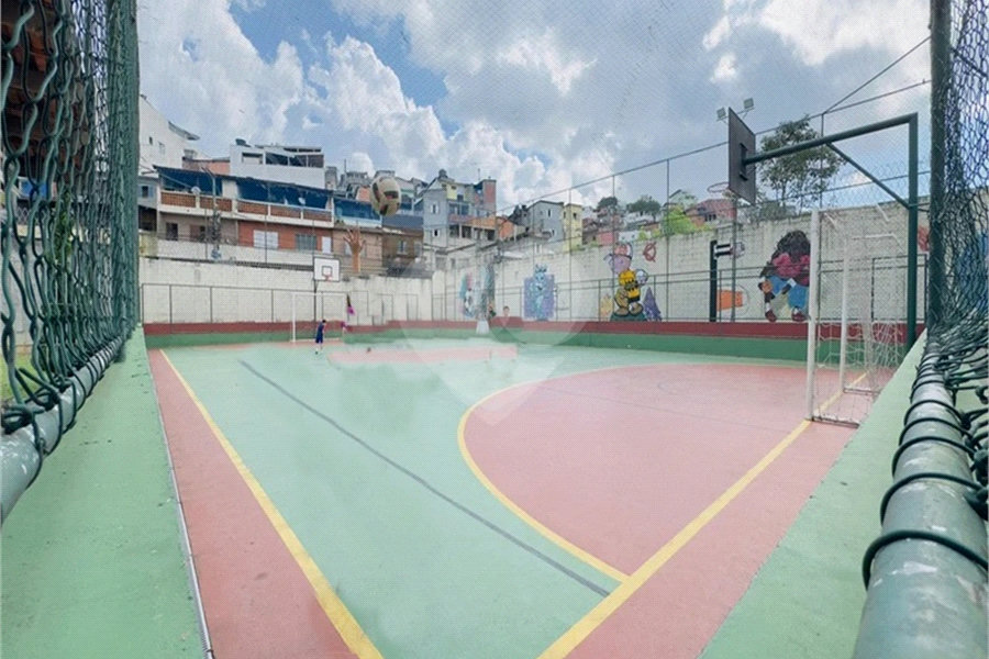 Apartamento à venda com 2 quartos em Santo Amaro, São Paulo, SP