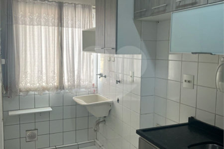 Apartamento à venda com 2 quartos em Jardim Guadalajara, Sorocaba, SP