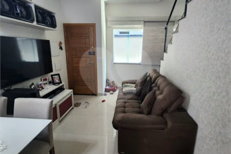 Casa à venda com 2 quartos em Vila Gustavo, São Paulo, SP