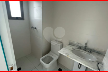 Apartamento à venda ou para alugar com 3 suítes em Sumarezinho, São Paulo, SP