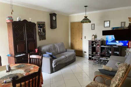 Apartamento à venda com 2 quartos em Pinheiros, São Paulo, SP