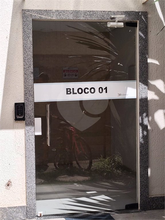 Apartamento à venda com 2 quartos em Jardim Europa, Suzano, SP