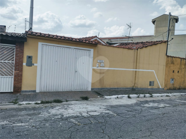 Casa à venda com 2 quartos, sendo 1 suíte,  em Mandaqui, São Paulo, SP