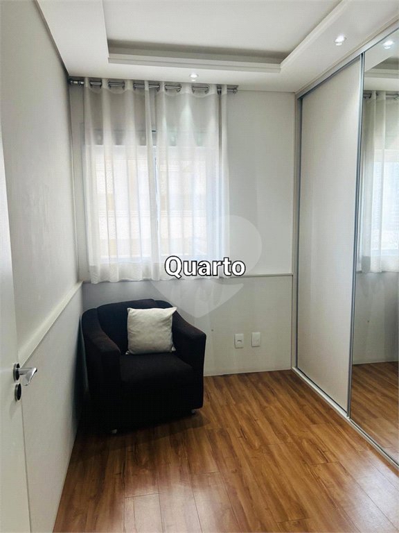 Apartamento à venda com 2 quartos, sendo 1 suíte, em Barra Funda, São Paulo, SP