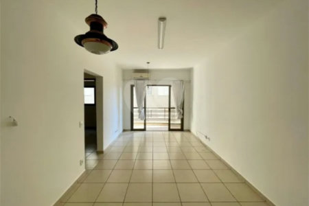 Apartamento à venda com 3 quartos, sendo 1 suíte, em Jardim Botânico, Ribeirão Preto, SP