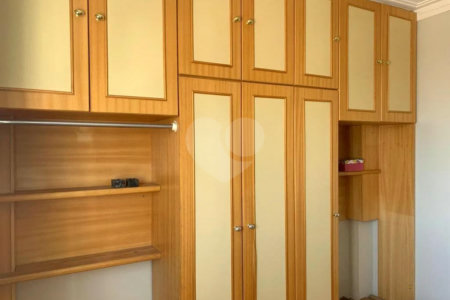 Apartamento à venda com 2 quartos em Vila Cordeiro, São Paulo, SP