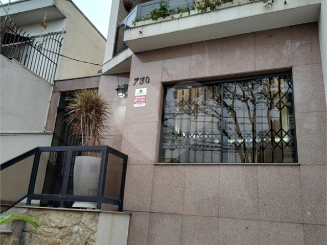 Sobrado à venda com 4 quartos, sendo 1 suíte,  em Vila Maria, São Paulo, SP
