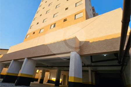 Apartamento à venda com 2 quartos, sendo 1 suíte, em Vila Galvão, Guarulhos, SP