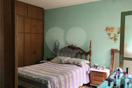 Casa à venda com 5 quartos, sendo 4 suítes, em Jardim do Carmo, Araraquara, SP