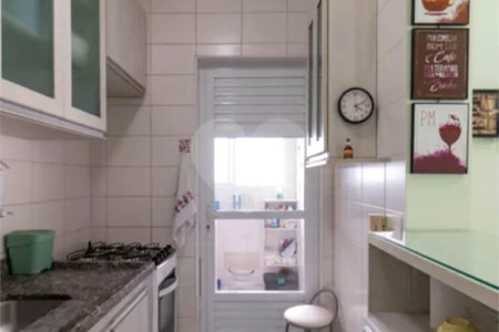 Apartamento à venda com 2 quartos, sendo 1 suíte, em Vila Romana, São Paulo, SP