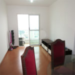 Apartamento à venda com 2 quartos, sendo 1 suíte, em Vila Gumercindo, São Paulo, SP