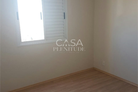 Apartamento à venda com 2 quartos em Jardim Maria Eugênia, Sorocaba, SP