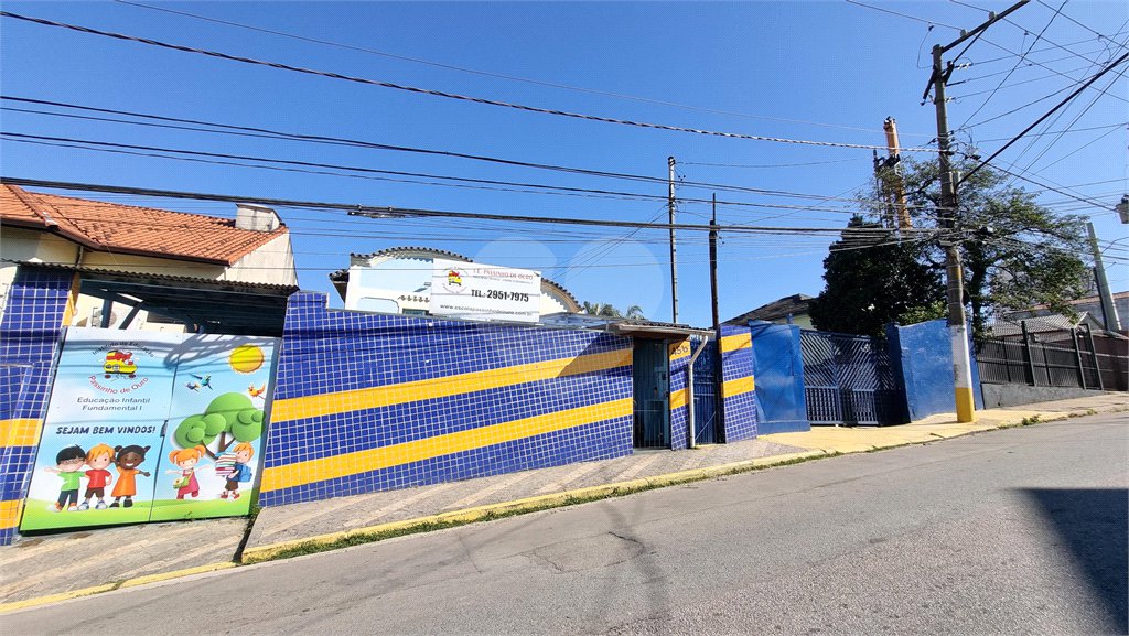 Terreno à venda em Vila Gustavo, São Paulo, SP