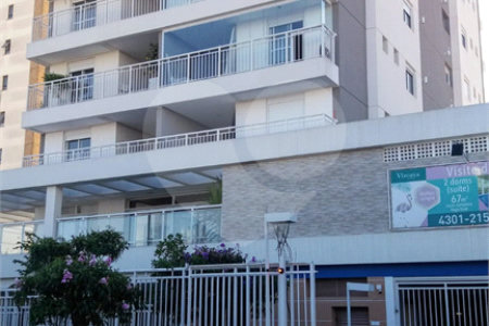 Apartamento à venda com 2 quartos, sendo 1 suíte, em Vila Água Funda, São Paulo, SP