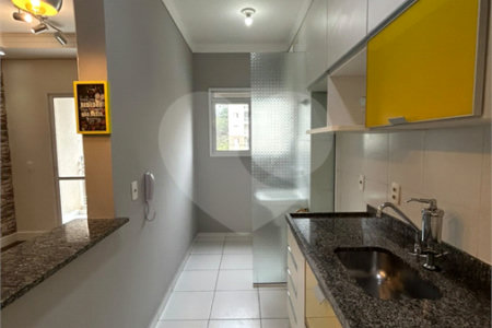 Apartamento para alugar com 2 quartos em Ortizes, Valinhos, SP