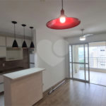Apartamento à venda com 2 quartos, sendo 1 suíte,  em Barra Funda, São Paulo, SP