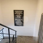 Sobrado na Vila Bertioga Mooca em condominio fechado à venda com 3 quartos, 3 suites, 4 vagas