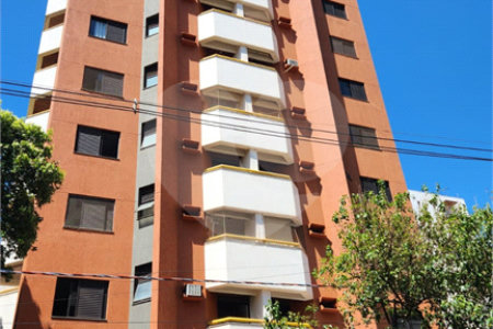 Apartamento à venda com 2 quartos, sendo 1 suíte, no Centro, Araraquara, SP