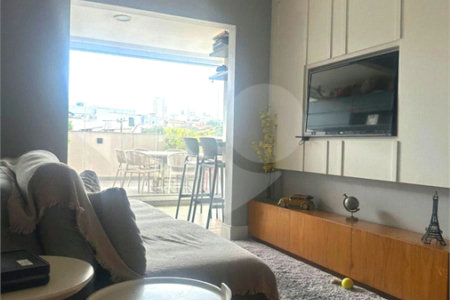 Apartamento à venda com 2 quartos, sendo 1 suíte, em Vila Monumento, São Paulo, SP