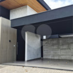 Casa à venda com 3 suítes em Reserva San Pedro, Ribeirão Preto, SP