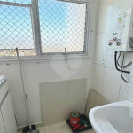 Apartamento à venda com 2 quartos em Vila Progresso, Sorocaba, SP