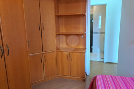 Apartamento à venda com 2 quartos, sendo 1 suíte, em Campo Belo, São Paulo, SP
