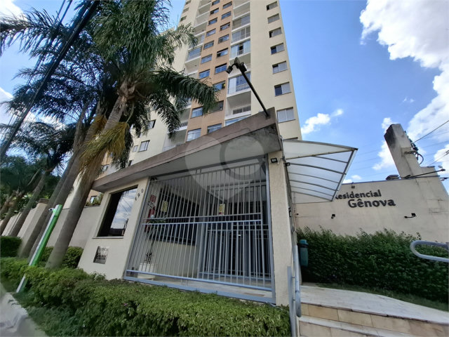 Apartamento à venda com 2 quartos em Freguesia do Ó, São Paulo, SP