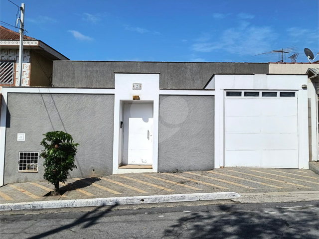 Casa à venda com 3 quartos, sendo 1 suíte,  em Parque Novo Mundo, São Paulo, SP