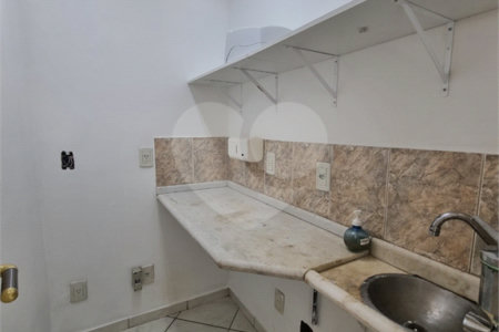 Sala à venda no Centro, Campinas, SP