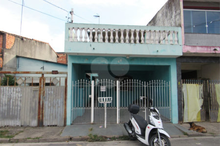 Casa à venda com 2 quartos em Jardim Luciana, Itaquaquecetuba, SP