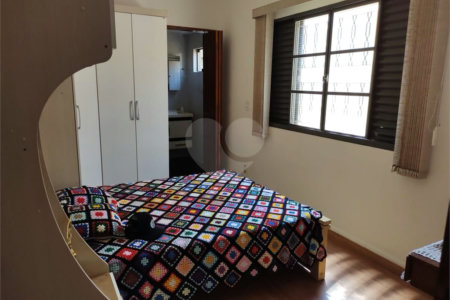 Casa de Vila à venda com 3 suítes em Vila Nova, Itapetininga, SP