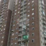 Apartamento à venda com 2 quartos em Taboão, São Bernardo do Campo, SP