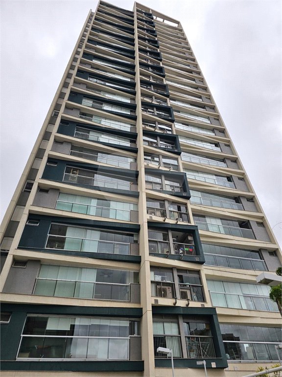 Apartamento à venda com 2 quartos, sendo 1 suíte, em Chácara Santo Antônio (zona Sul), São Paulo, SP